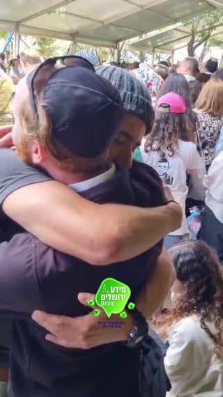 *רגעים של אחדות מרגשת בהר הרצל* 🇮🇱❤️🇮🇱❤️...