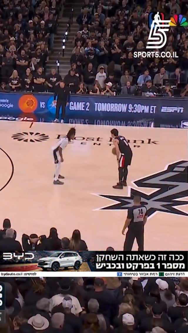 אסיסט מנצח🤩...