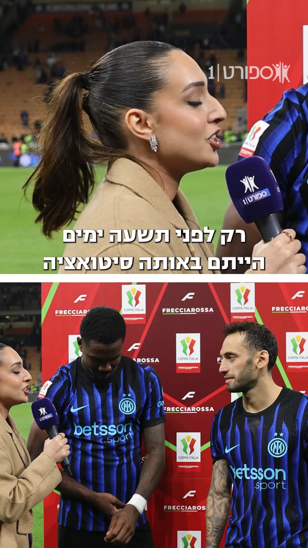 מרכוס תוראם לא רצה שהקאן צ׳להאנולו יגנוב לו את אור הזרקורים,...