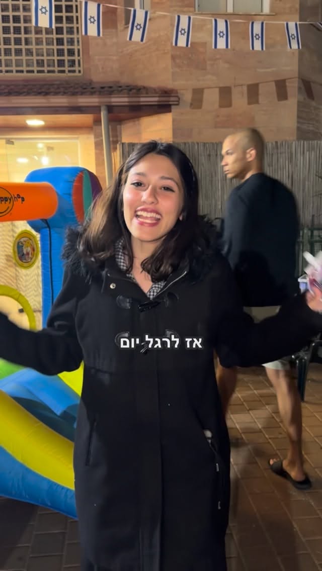 הדר מוכתר: "אני ביביסטיט גהה"...