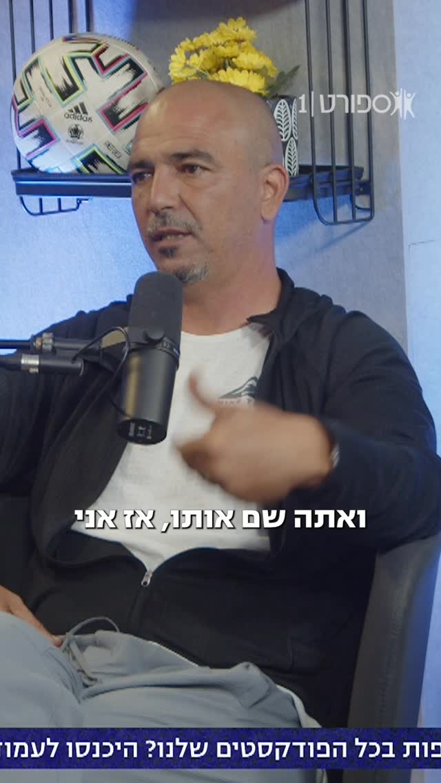 טיפים למנגל יום עצמאות טוב מאת חיים רביבו🇮🇱🥩...