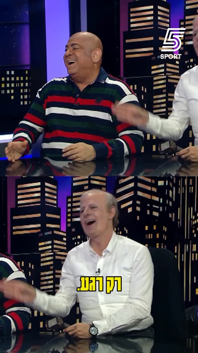 יום העצמאות זה זמן טוב להזכיר שאם לא מתכנתים את יצפאן לפני...