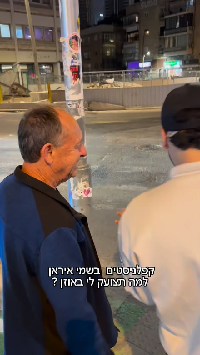 מרדכי דוד...