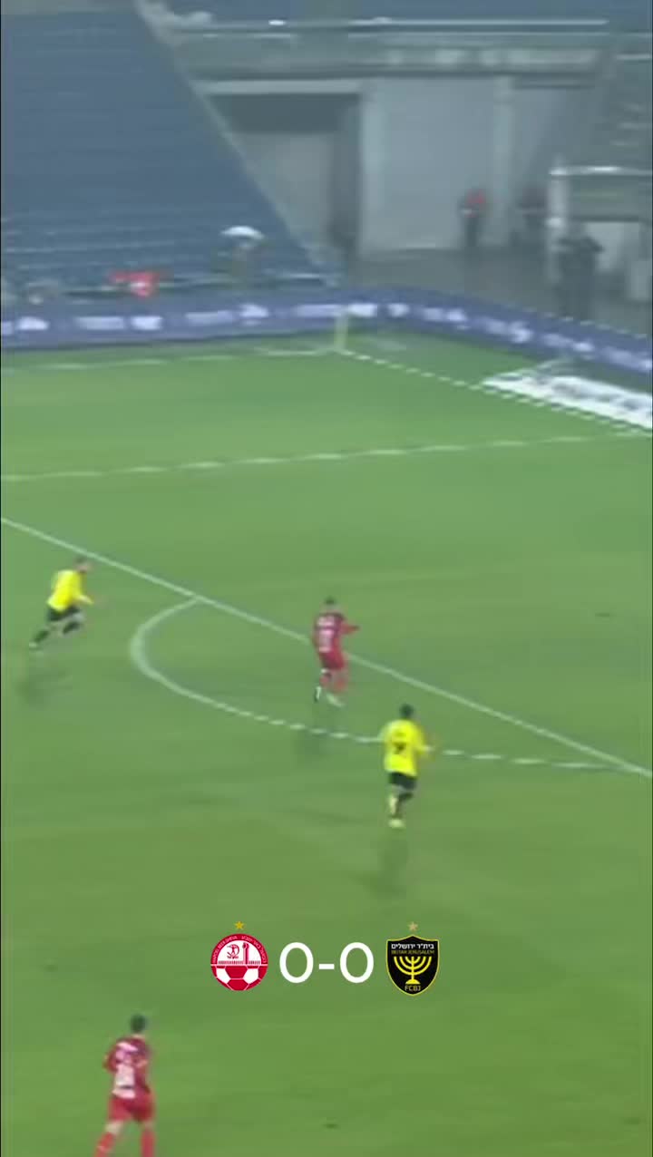 לקראת משחק העונה ביום שבת של בית״ר ירושלים נגד הפועל באר שבע,...