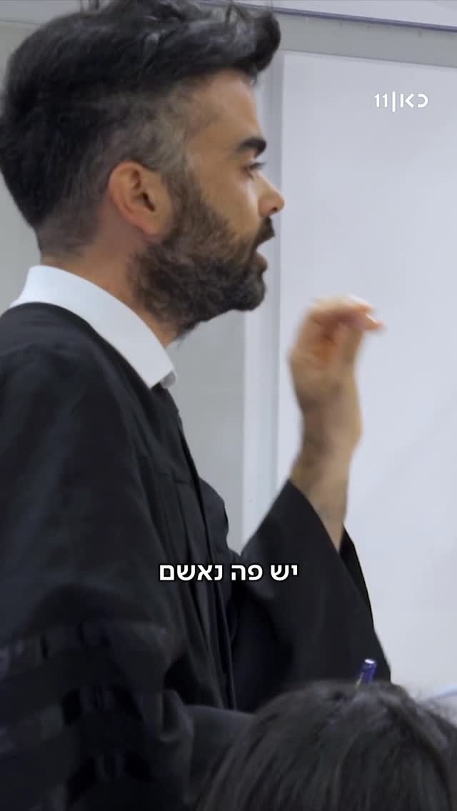 ״יש פה נאשם שבמשך שבעה חודשים למד את הזירה ואת שכונת המגורים...
