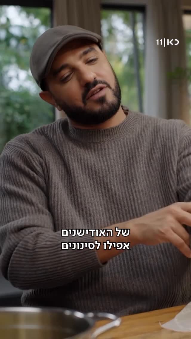 כשאיתי לוי היה בן 17 הוא לא עבר אודישן לכוכב נולד, והיום הוא זמר...