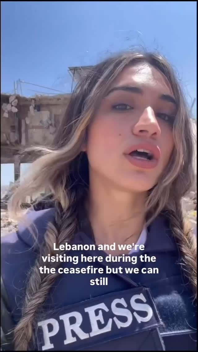 ‏דיווח מבית החולים בעיירה תבנין שהוא היחידי בדרום לבנון...