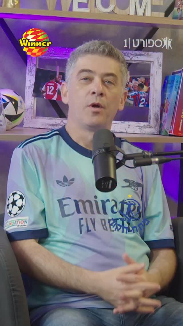 מצד אחד הפועל פ״ת רוצה להשיג נקודות ראשונות בפלייאוף העליון,...