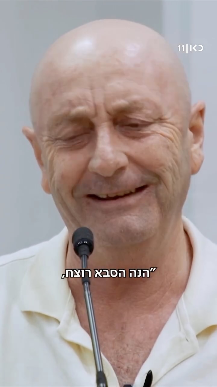 ⁨ “לקחו אותי לחדר חקירות ואמרו לי: הנכדים שלך עכשיו רואים...