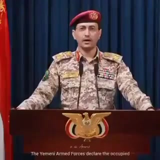 דחוף: דובר צבא תימן הכריז על תל אביב כאזור סכנה פעיל....