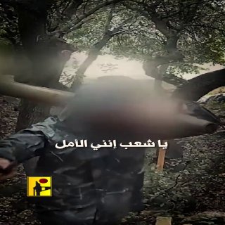 ברוב המקרים, אחרי הסרטונים של חיזבאללה מעלים, קורה משהו....