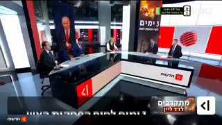 למרות המאמצים להמשך המו"מ - בישראל פסימיים בנוגע להצלחת...