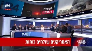 ארצות הברית ממשיכה לשלוח כוחות לאזור: נושאת המטוסים בוש בדרכה...