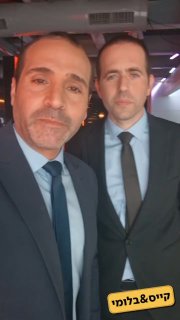 איתי בלומנטל:...