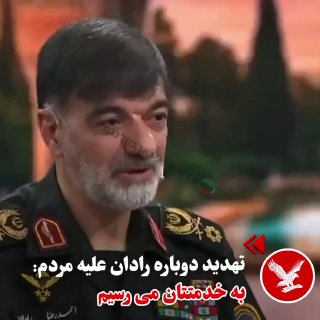 בדלתיים סגורות: אחמדרזא ראדאן, מפכ״ל המשטרה, איים כי לא תהיה...