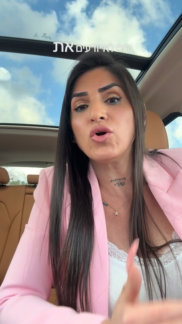 יש דברים שצריך לעשות להם סוף כבר מההתחלה!!!!!!!!! סווינגים חילופי...