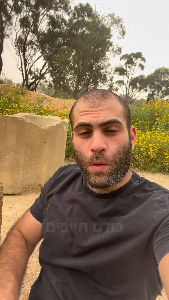 נפתולי תעלולי חלק 2 שתפו ותקפו לעוד...