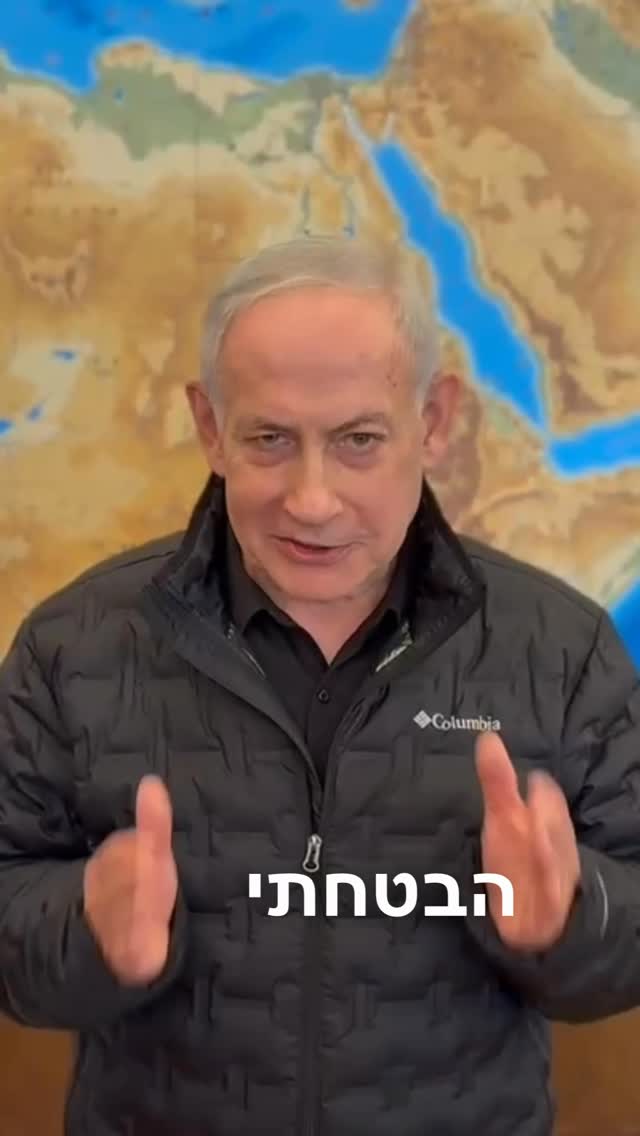 תודה ללוחמים שלנו שפועלים בשטח. שתהיה להם שבת שלום, כולנו...