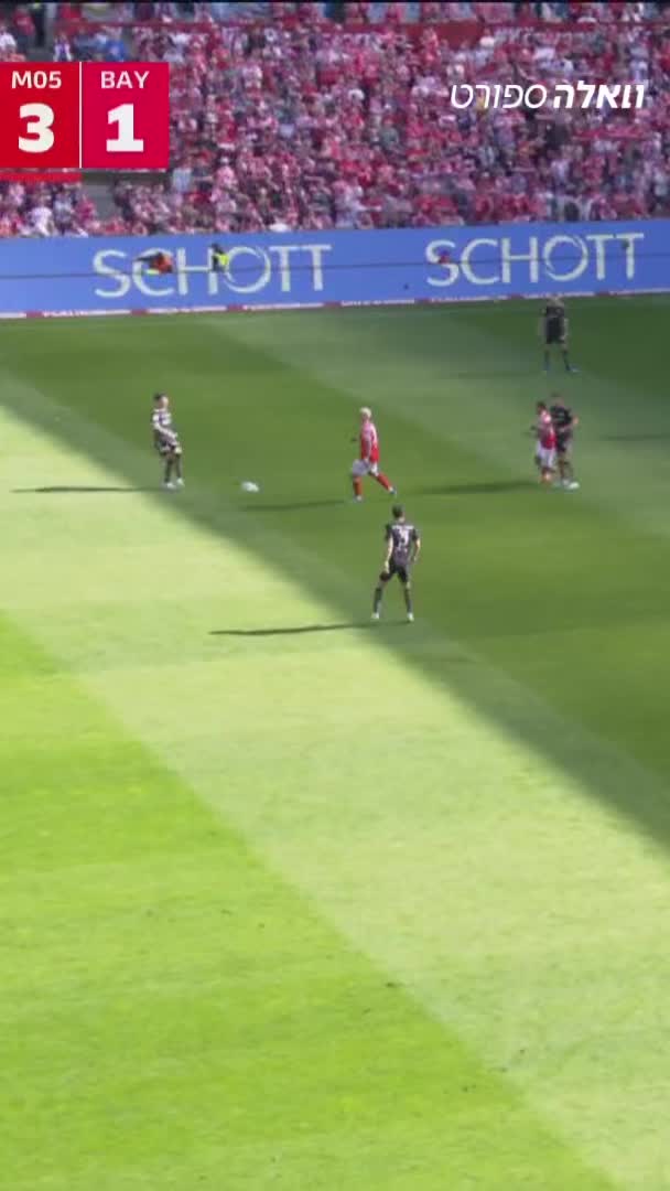 אוליסה אתה מגזים 🚀👀🤦🏽...