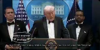 מדברי טראמפ לאחר ניסיון ההתנקשות...
