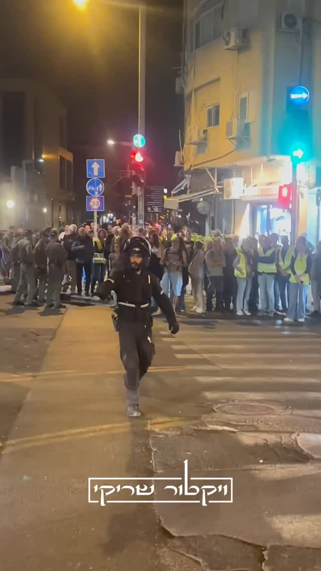 אנשים אלימים צריך לחסום...