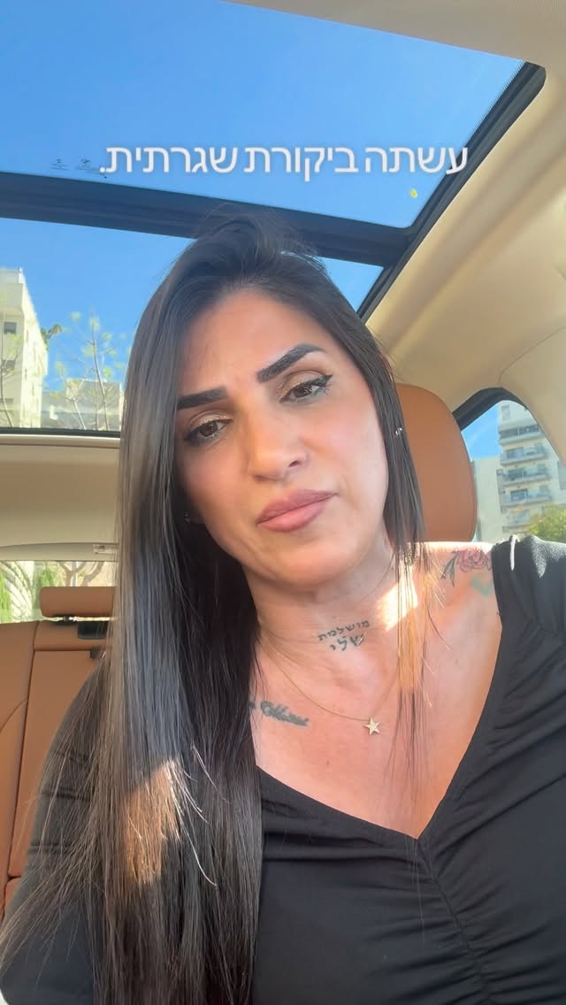 גילתה שבעלה מתקתק מהצד אחרי שנדבקה בוירוס הפפילומה!! עצוב...