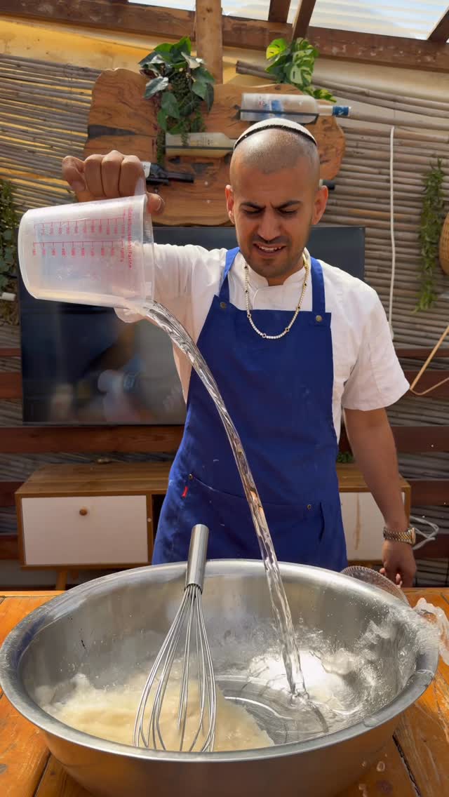 לחוח של סבתא יונה 🫓💜...