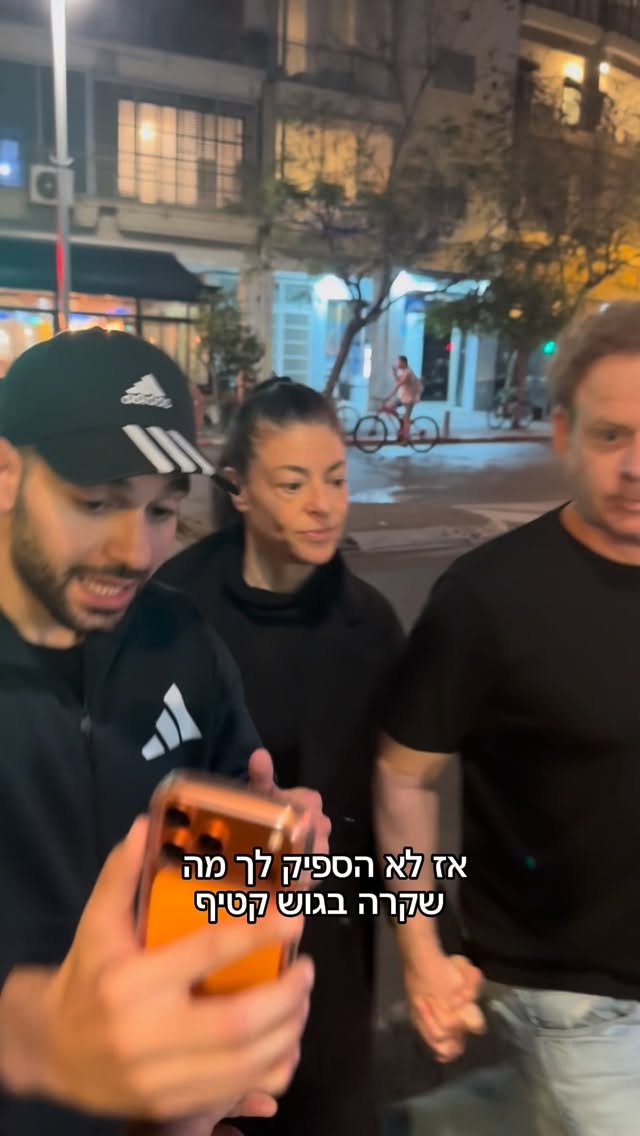 מרדכי דוד VS מרב מיכאלי VS ליאור שליין...