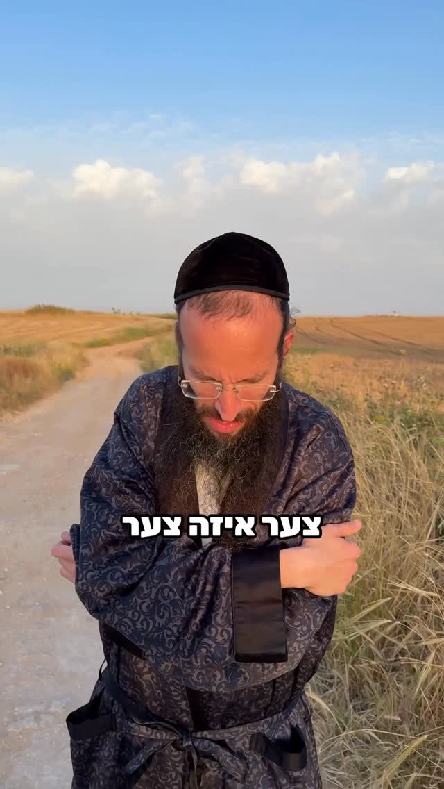 לעילוי נשמת בנימין ימנו זלקא יהי זכרו ברוך!