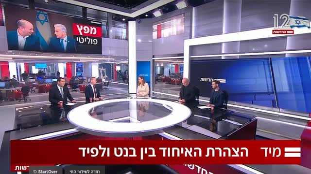 בנט ולפיד לקחו הערב הימור ענק שיקבע את גורל הבחירות הקרובות...