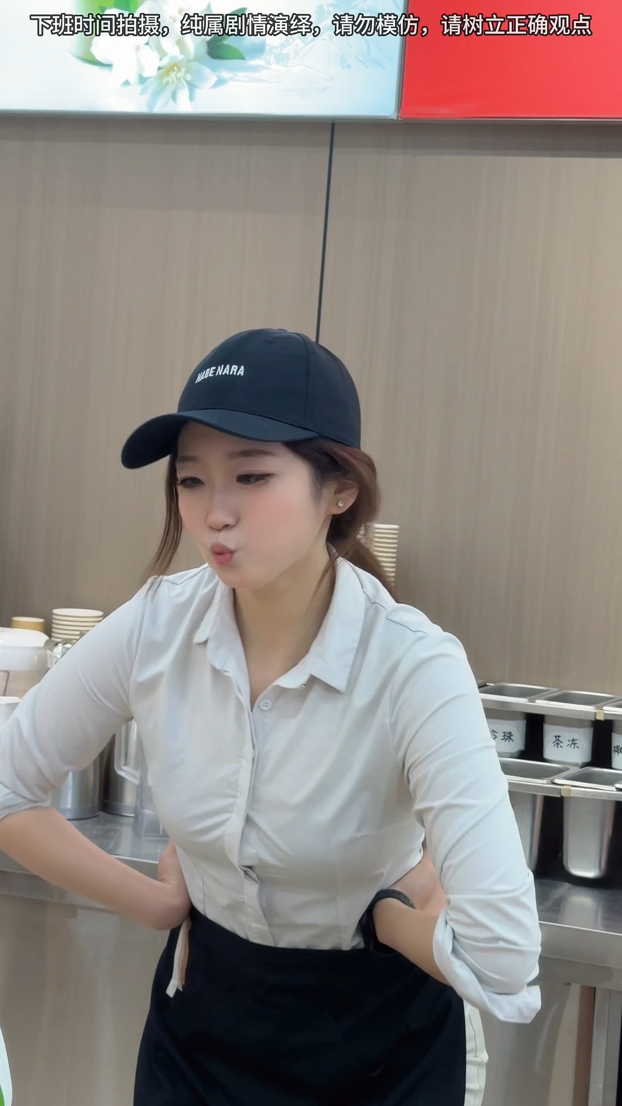 אתגר ריקוד איסוף שליחים...