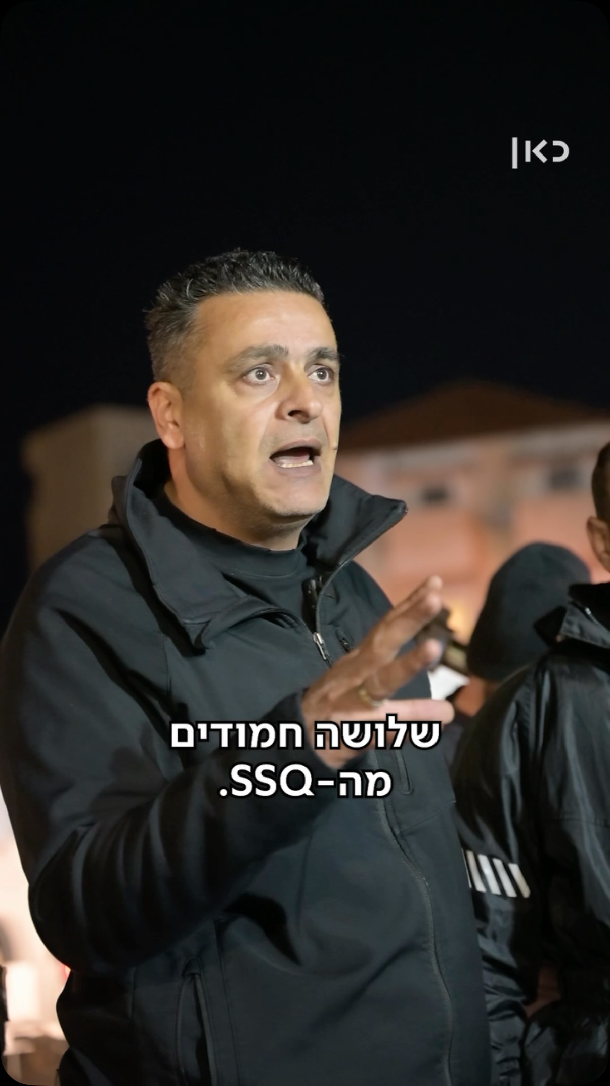 בזמן שכנופיית SSQ ממשיכה לייצר כותרות, חזרנו ללילה שבו איתי אשר...