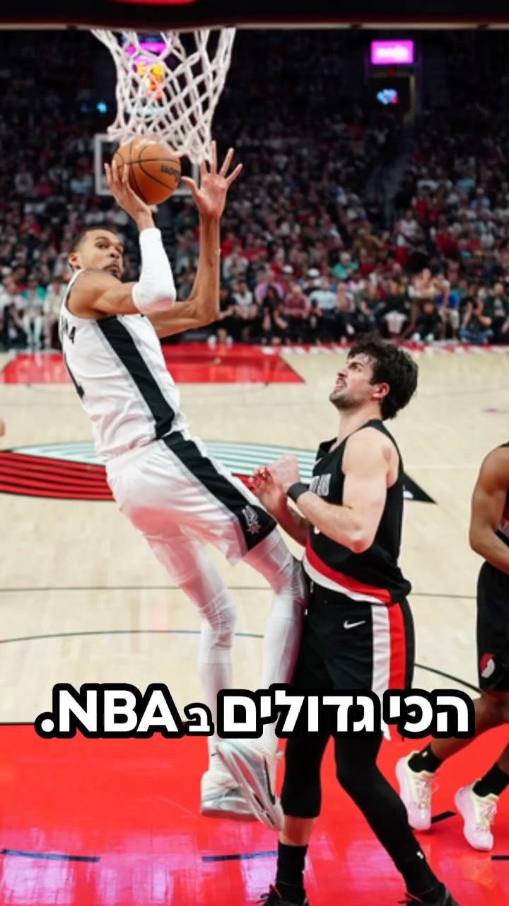 ⁨ בפעם הראשונה בקריירת ה-NBA, דני אבדיה מרגיש איך זה כשקבוצה...
