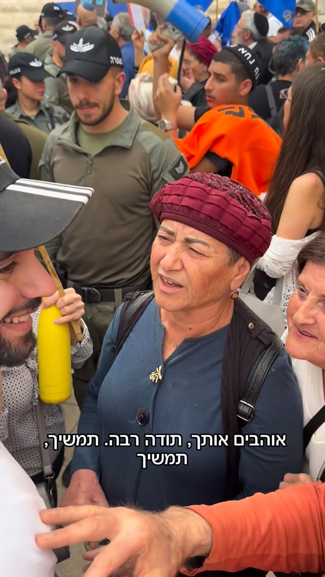 מרדכי דוד...