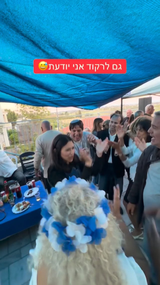 הדר מוכתר: גם לרקוד אני יודעת...