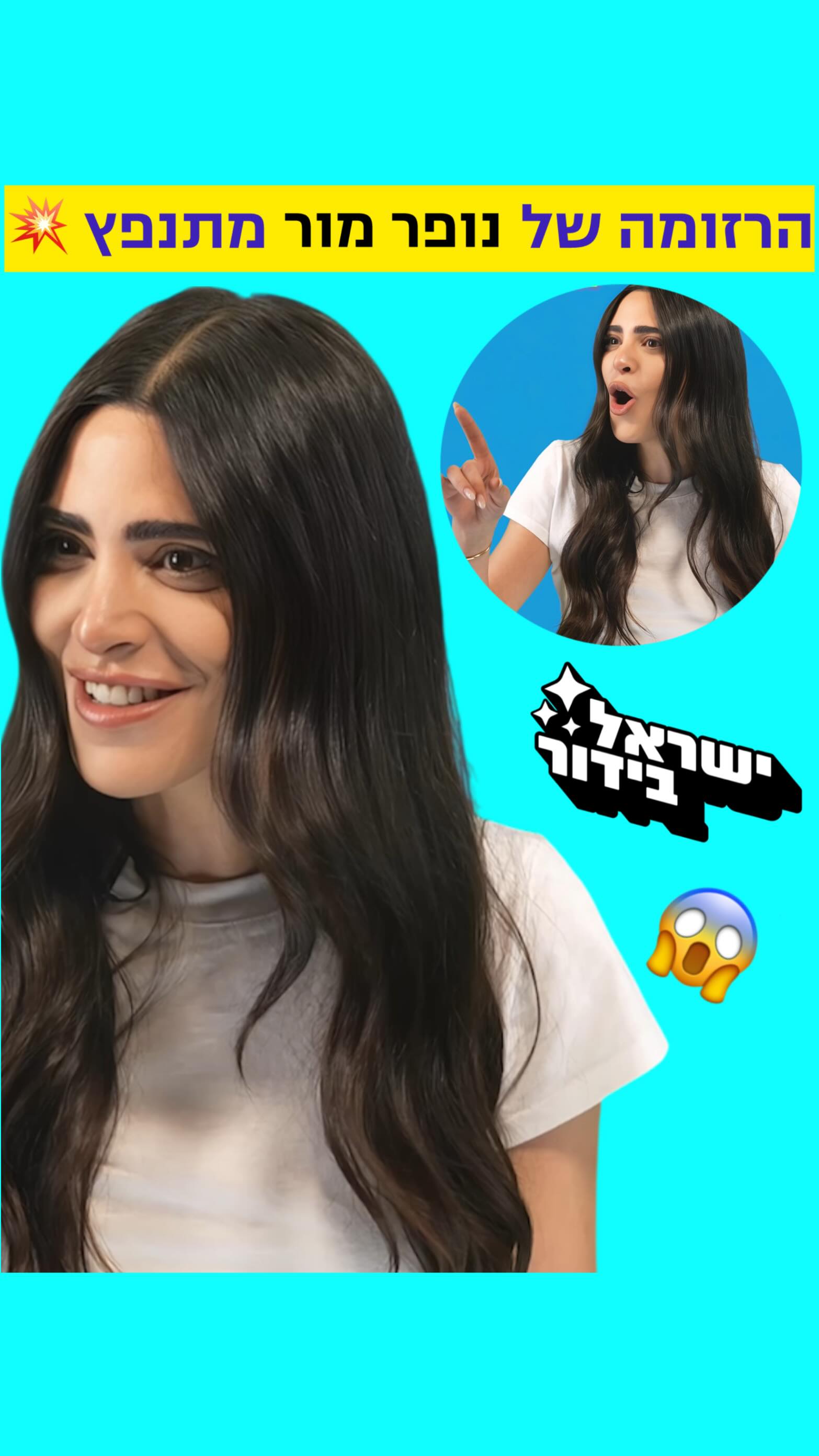 לכבוד שבוע עולמי לעידוד חיסונים 💉...