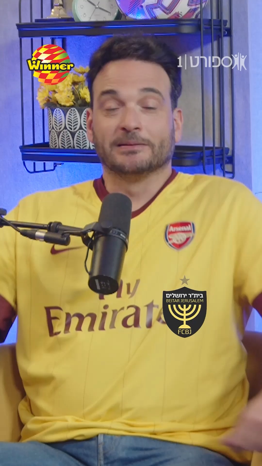 בית״ר ירושלים פוגשת את הפועל פ״ת למשחק שהוא ״מאסט״ מבחינה....