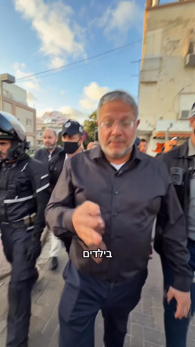 כבוד למשמר הלאומי ולשוטרים שפועלים ברחובות תל אביב....