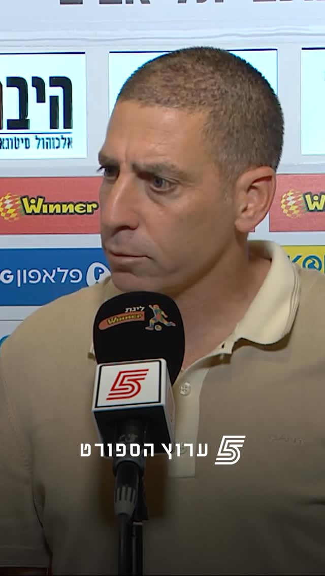 ״אני מציע לא להספיד אותנו״👀...