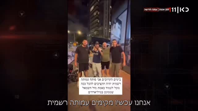 מרדכי דוד...