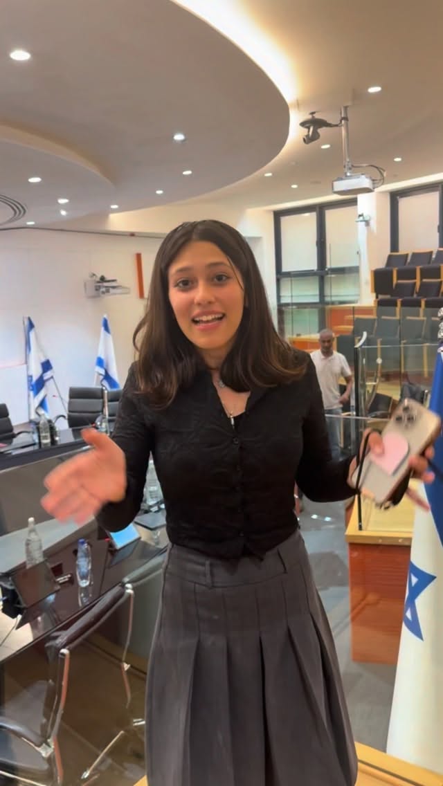 הדר מוכתר: "בושה לעיריית הרצליה"...