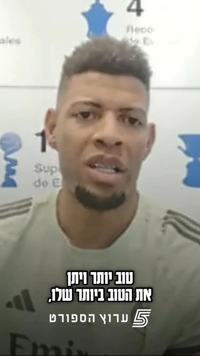 אדי טבארס: "אנשים מבקרים את וסיליה מיציץ' רק בגלל הכסף שלו"...