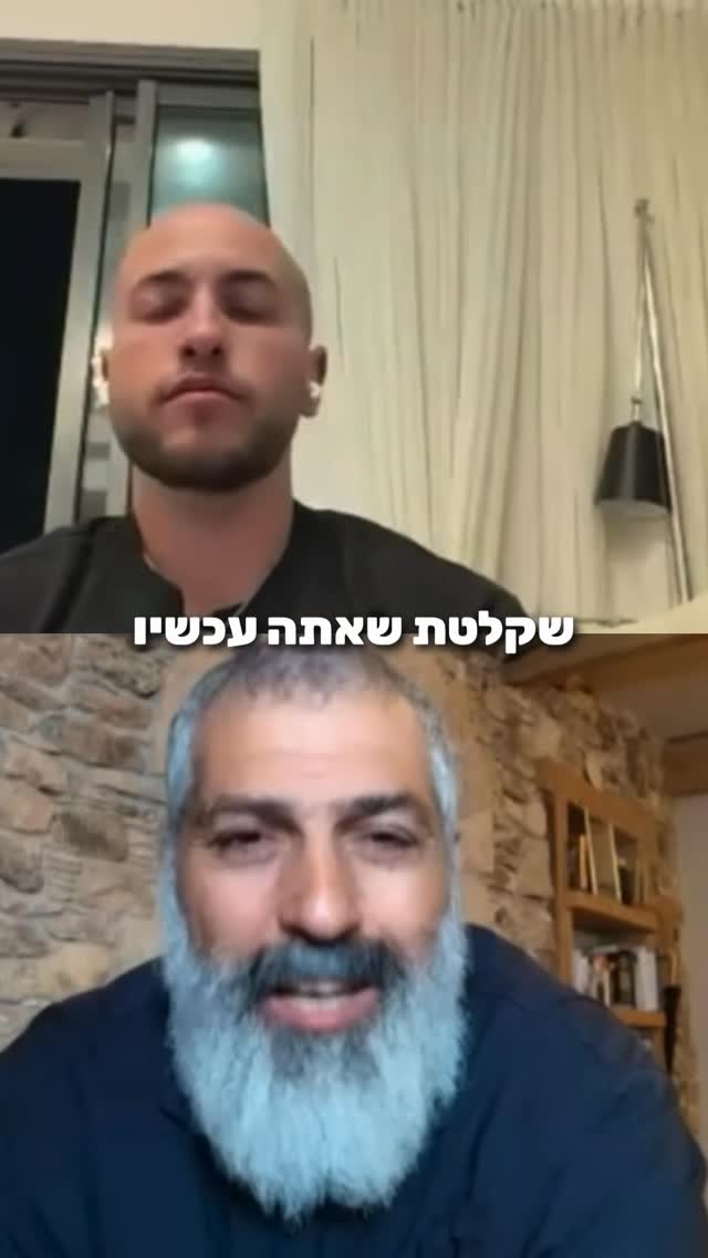 הערב נפגוש ערביסט בעל כורחו, שלמד את כל הניואנסים של עזה...