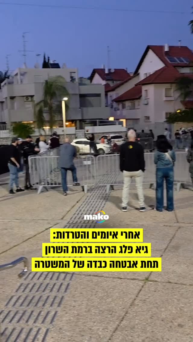 זה כמה חודשים שהפרשן המשפטי של חדשות 12, גיא פלג, מתמודד עם...