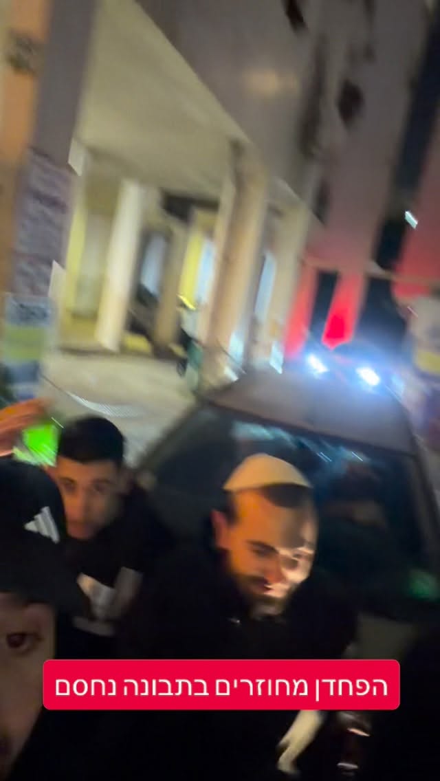 ‏מרדכי דוד: "הפחדן מחוזרים בתבונה נחסם‎"...