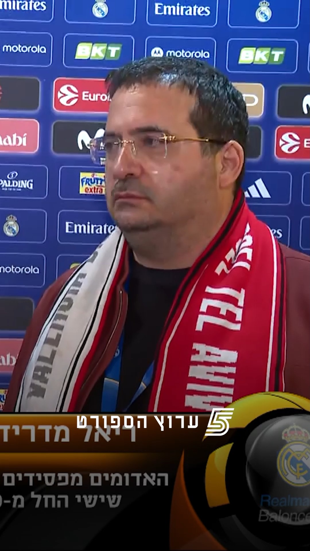 "היה חסר כבוד מהשופטים"👀...