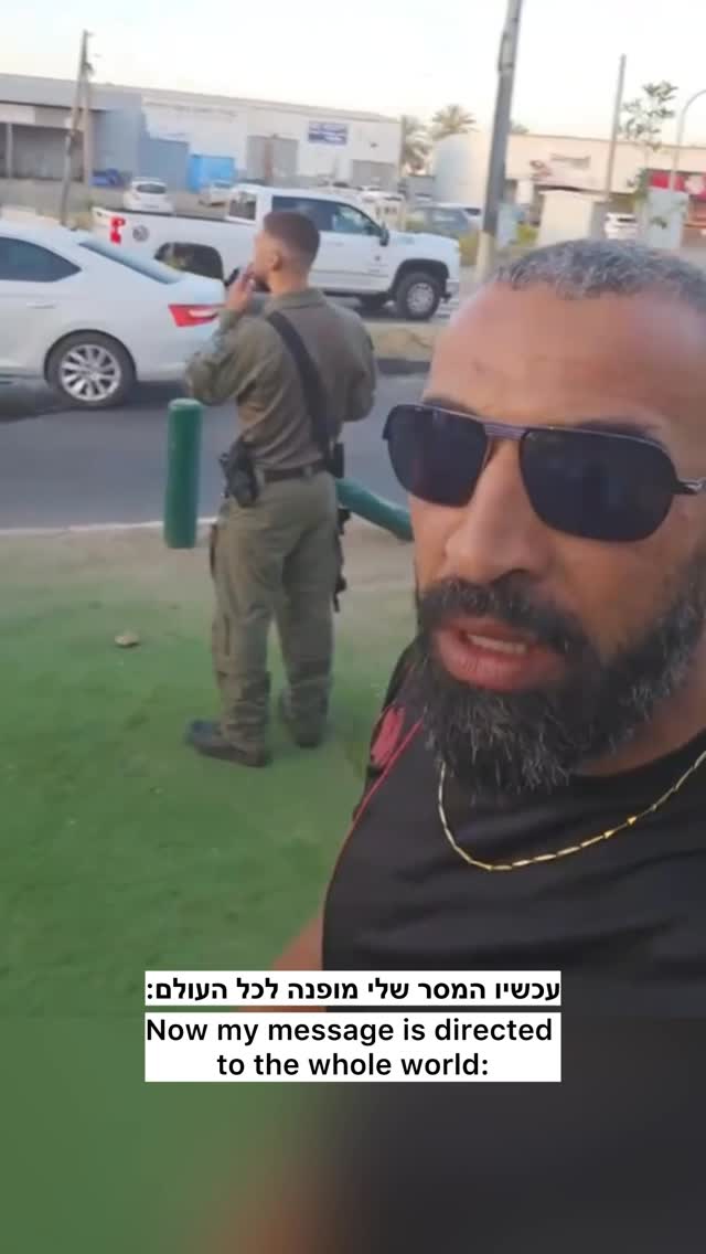 "כל מילה היא תכשיט, אחי, מולדתי, על הלשון שלך"...