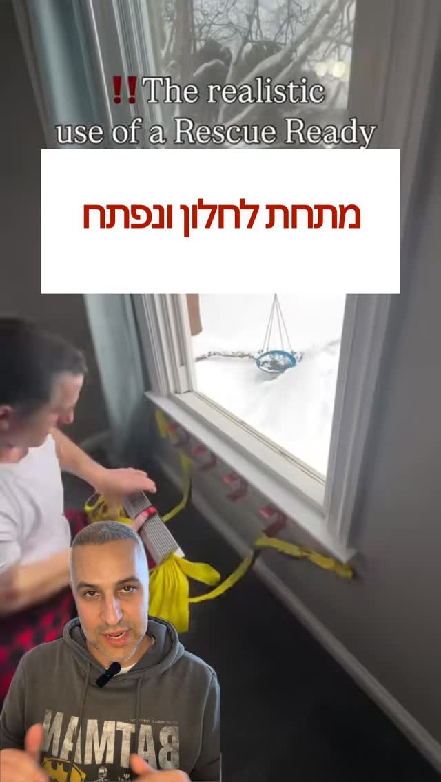 אני הייתי שמח שיהיה לי דבר כזה בדירה, ואתם?...