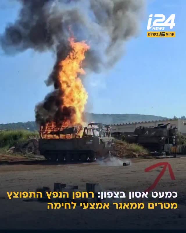 בתקרית סמוך לשומרה נפצעו עשרה חיילים, רובם באורח קל...