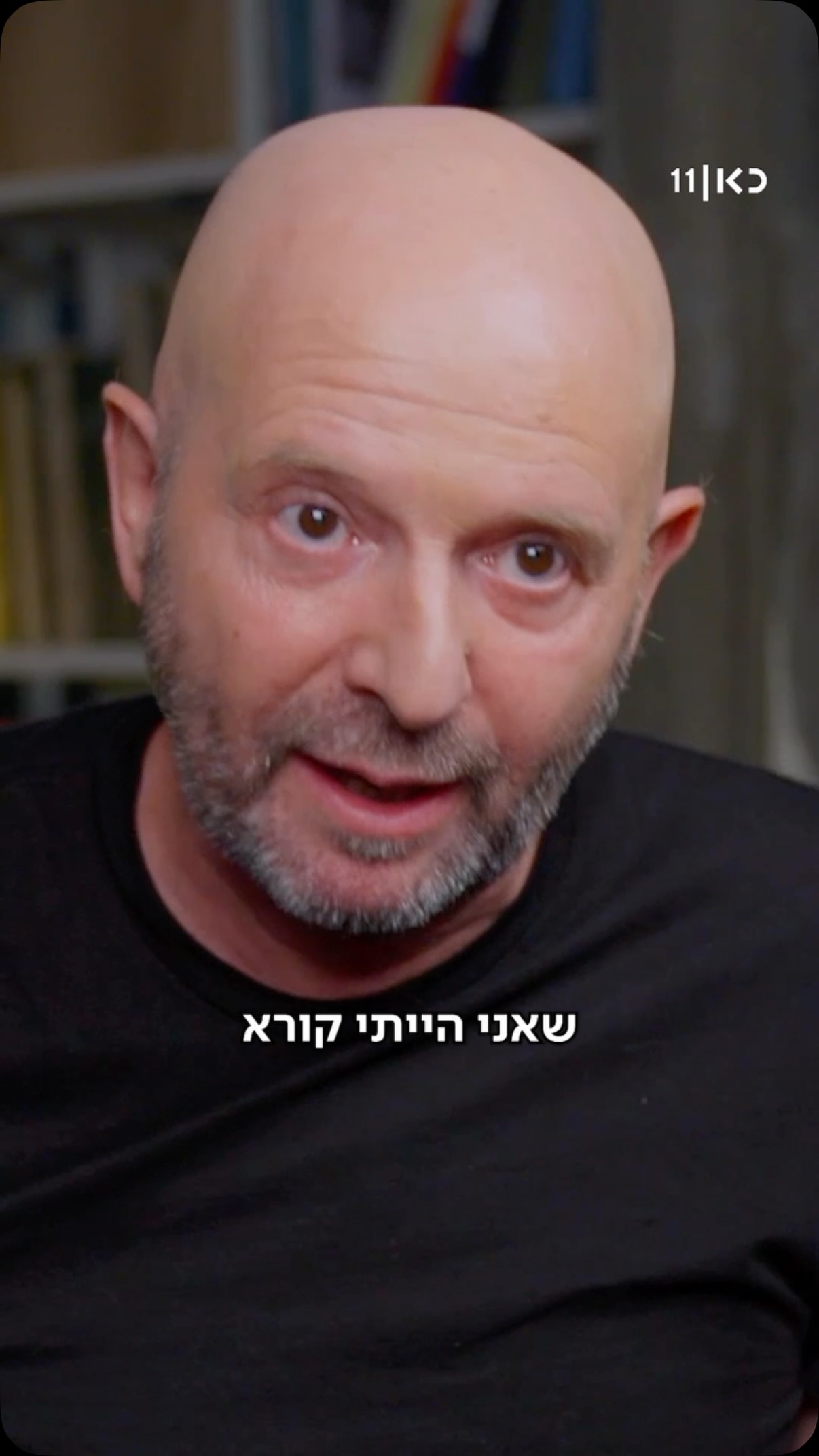 מקווים ששמתם סימניה, כי אנחנו ממשיכים מאיפה שעצרנו - פרק 4 של...